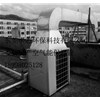 批發(fā)熱水保溫管、冷水管保溫管、不銹鋼保溫管、鋁塑保溫管廠家直銷