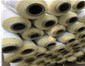 內(nèi)ppr外PVC中間聚氨酯組合三層一體保溫管高效保溫全國(guó)貨到付款