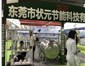 狀元公司直銷PPR、PE復合保溫管 熱水保溫管廠家批發(fā) 直銷全國