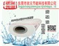 國標熱力保溫管專業(yè)設(shè)計熱水復(fù)合保溫管 狀元PPR保溫管 熱水一站式服務(wù)