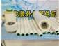 寒冷天氣防止水管凍裂的小妙招，趕緊進來看看吧！